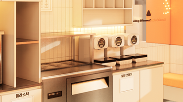 집기/렌탈 최소 5만원부터